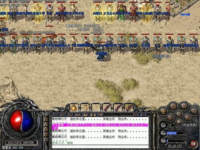 新手也能轻松上手，传奇sf带给你畅快体验