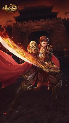 用智慧和勇气开启传奇体验，辉煌就在前方！